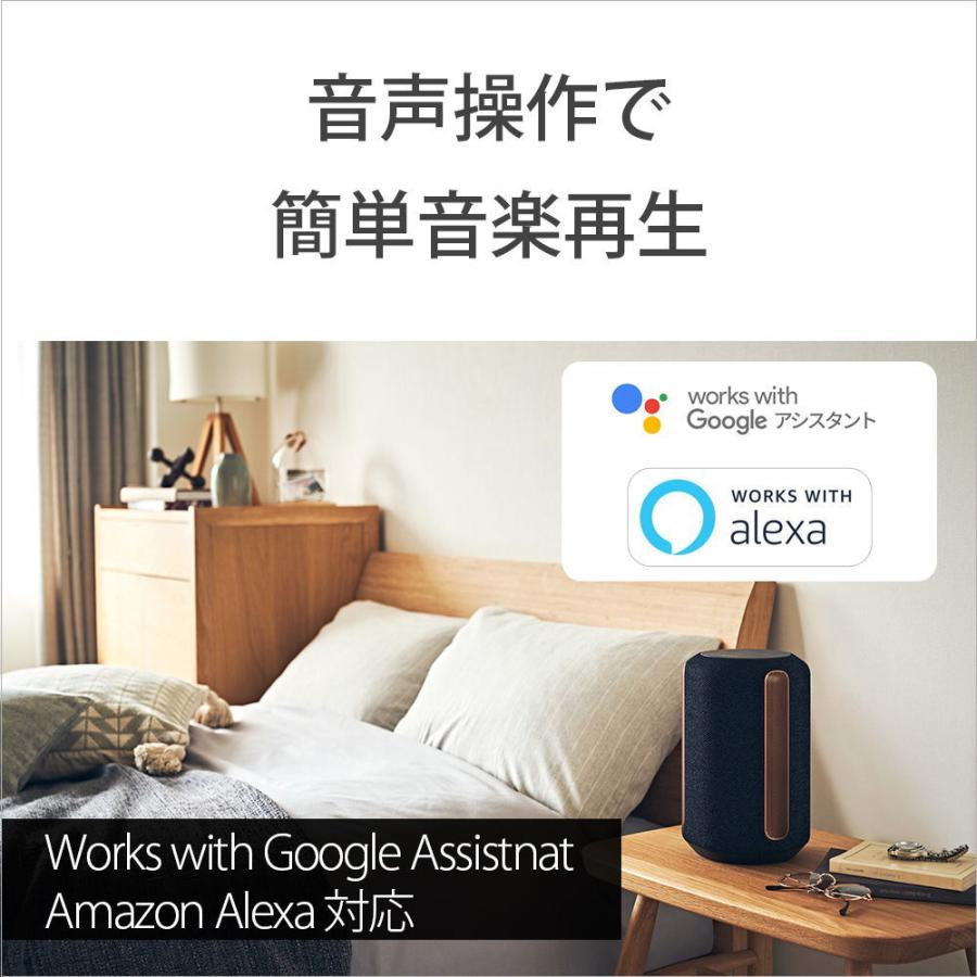 ソニー 360 Reality Audio対応 Bluetoothスピーカー(ブラック) SONY 360 Reality Audio SRS-RA3000B 返品種別A｜joshin｜10