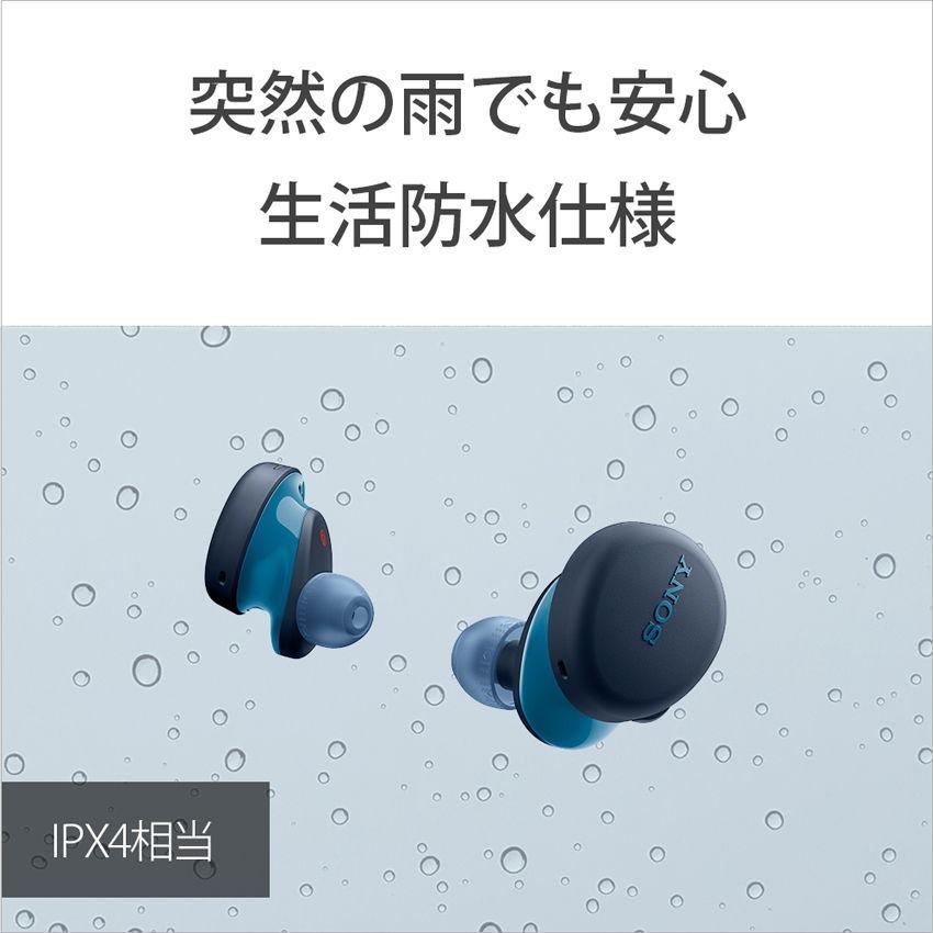 ソニー 完全ワイヤレス Bluetoothイヤホン(ブルー) SONY WF-XB700-L 返品種別A｜joshin｜04