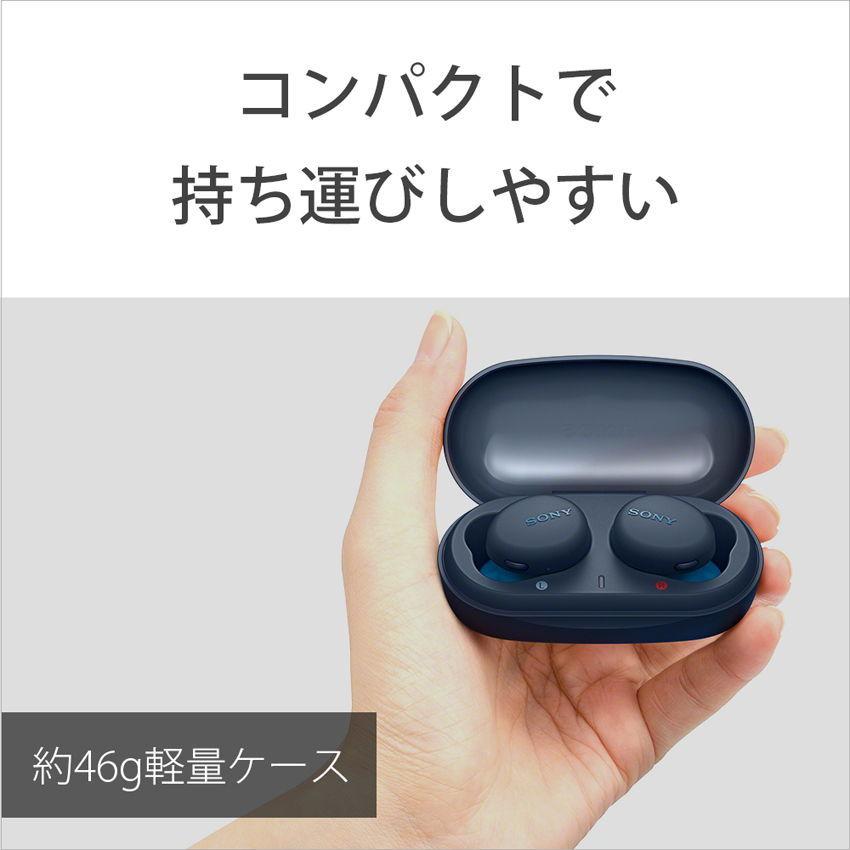 ソニー 完全ワイヤレス Bluetoothイヤホン(ブルー) SONY WF-XB700-L 返品種別A｜joshin｜08