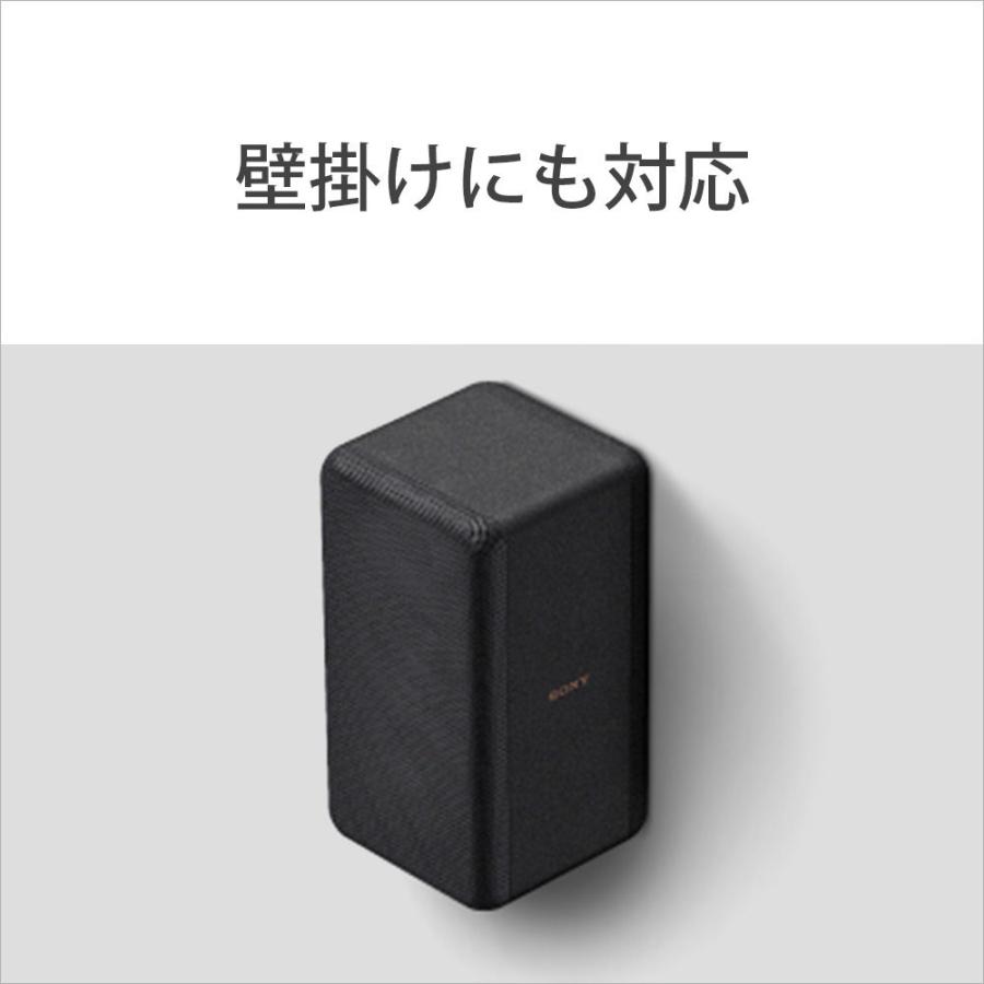 ソニー リアスピーカー(ペア) SONY SA-RS3S 返品種別A｜joshin｜06