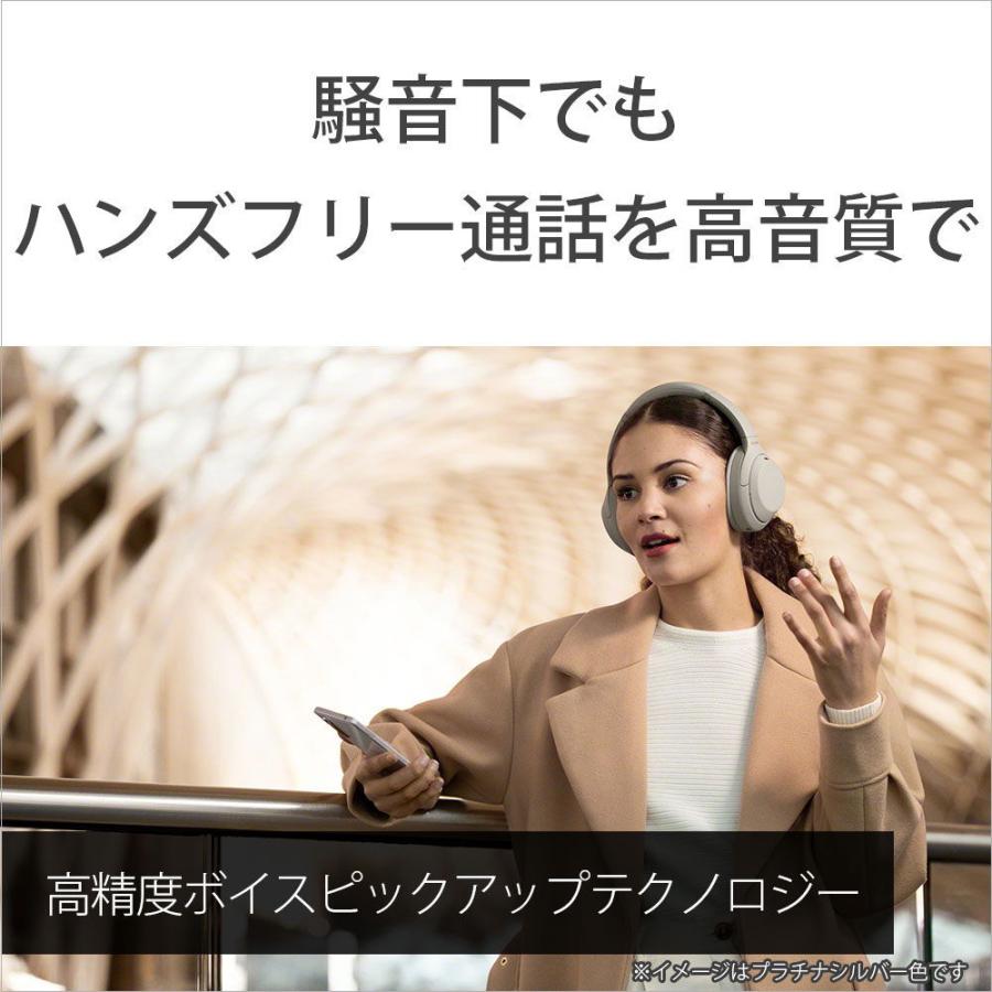 ソニー ノイズキャンセリング機能搭載Bluetooth対応ダイナミック密閉型ヘッドホン(ブラック) SONY 1000Xシリーズ WH-1000XM4B 返品種別A｜joshin｜12