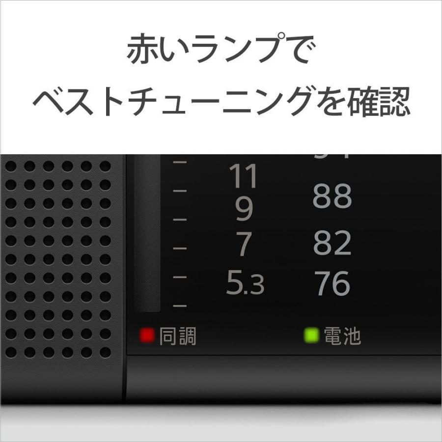 ソニー ワイドFM/ AM ハンディーポータブルラジオ SONY ICF-P37 返品種別A|Joshin web |03