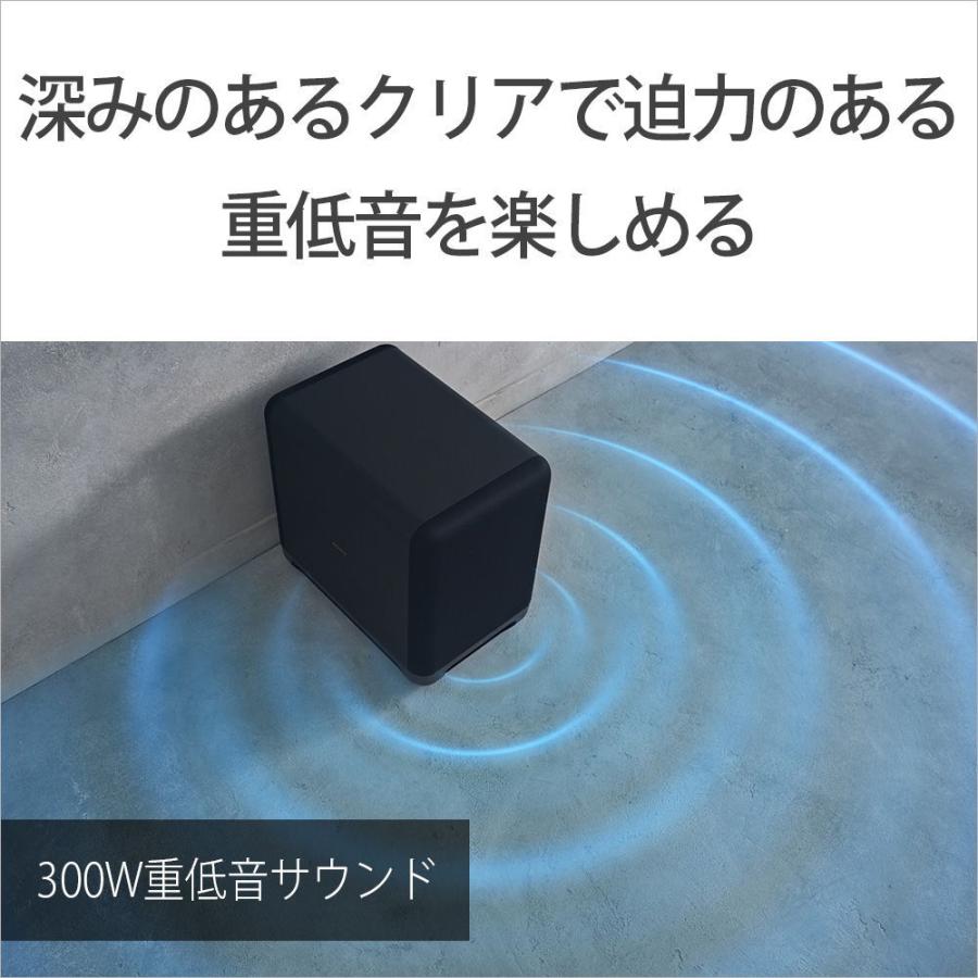 ソニー サブウーファー(1本) SONY SA-SW5 返品種別Aの画像