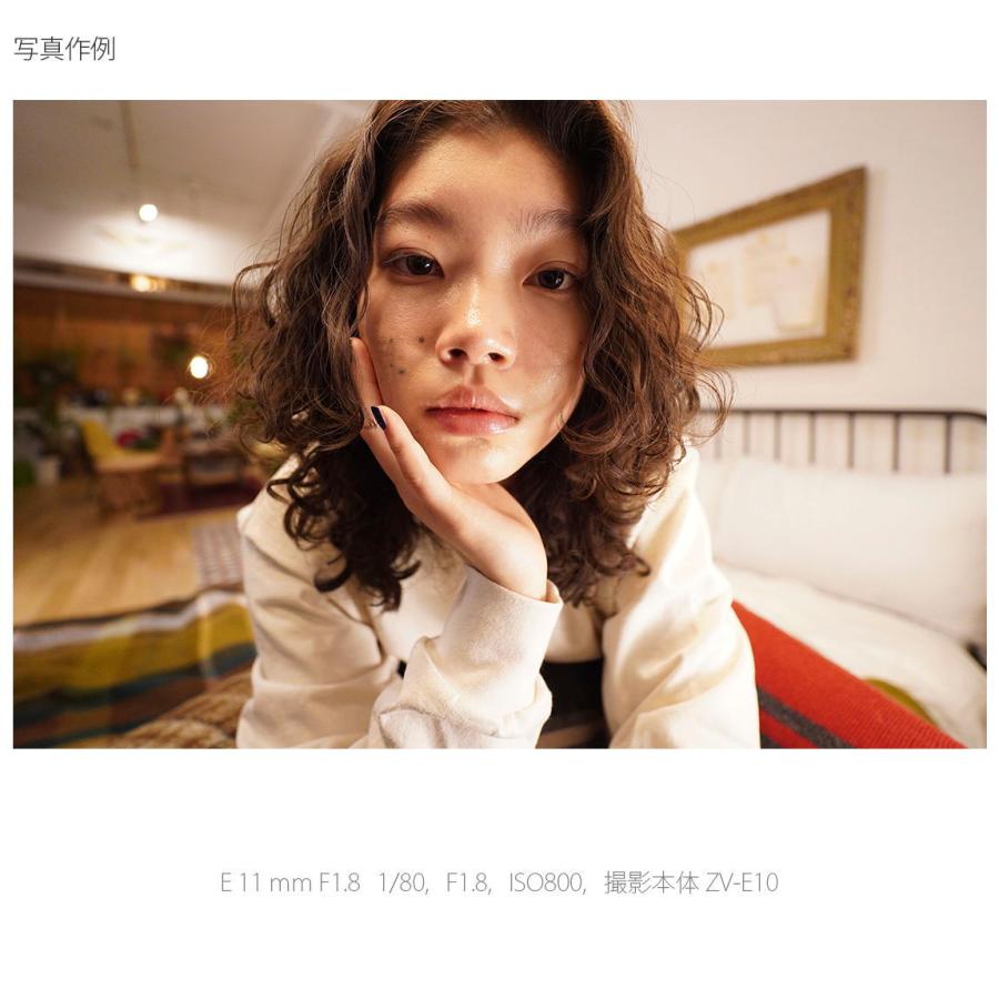 SONY（ソニー） E 11mm F1.8 ※Eマウント用レンズ(APS-Cサイズミラー