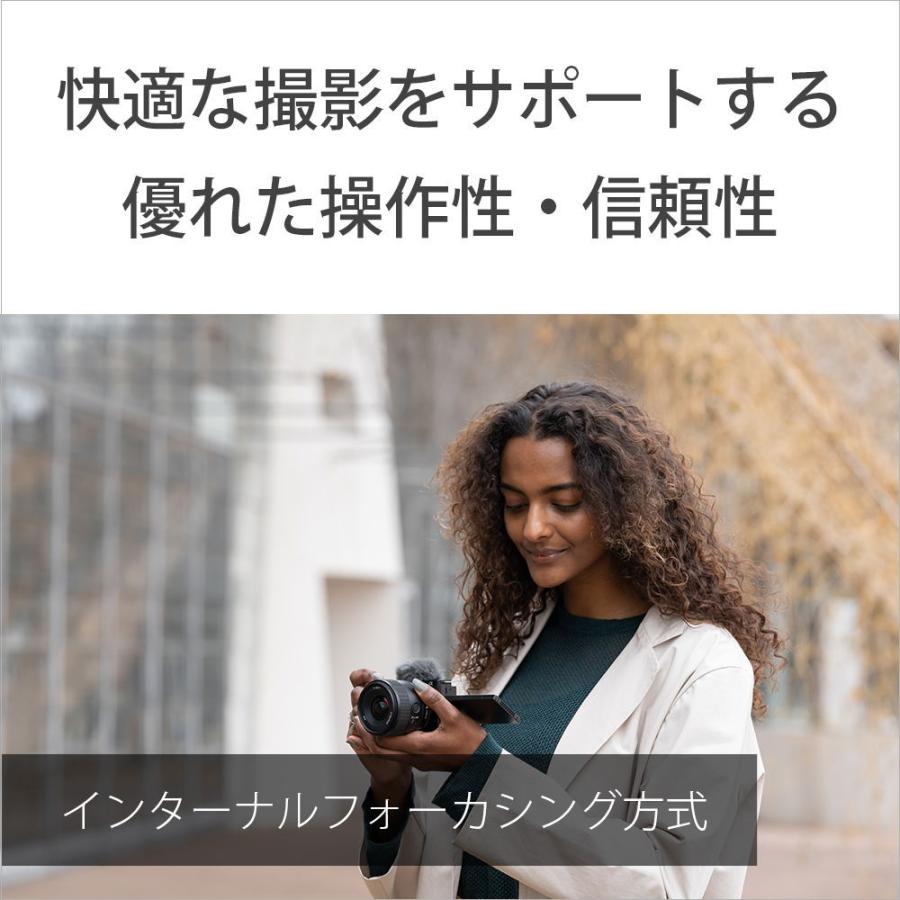 SONY（ソニー） E 11mm F1.8 ※Eマウント用レンズ(APS-Cサイズミラー