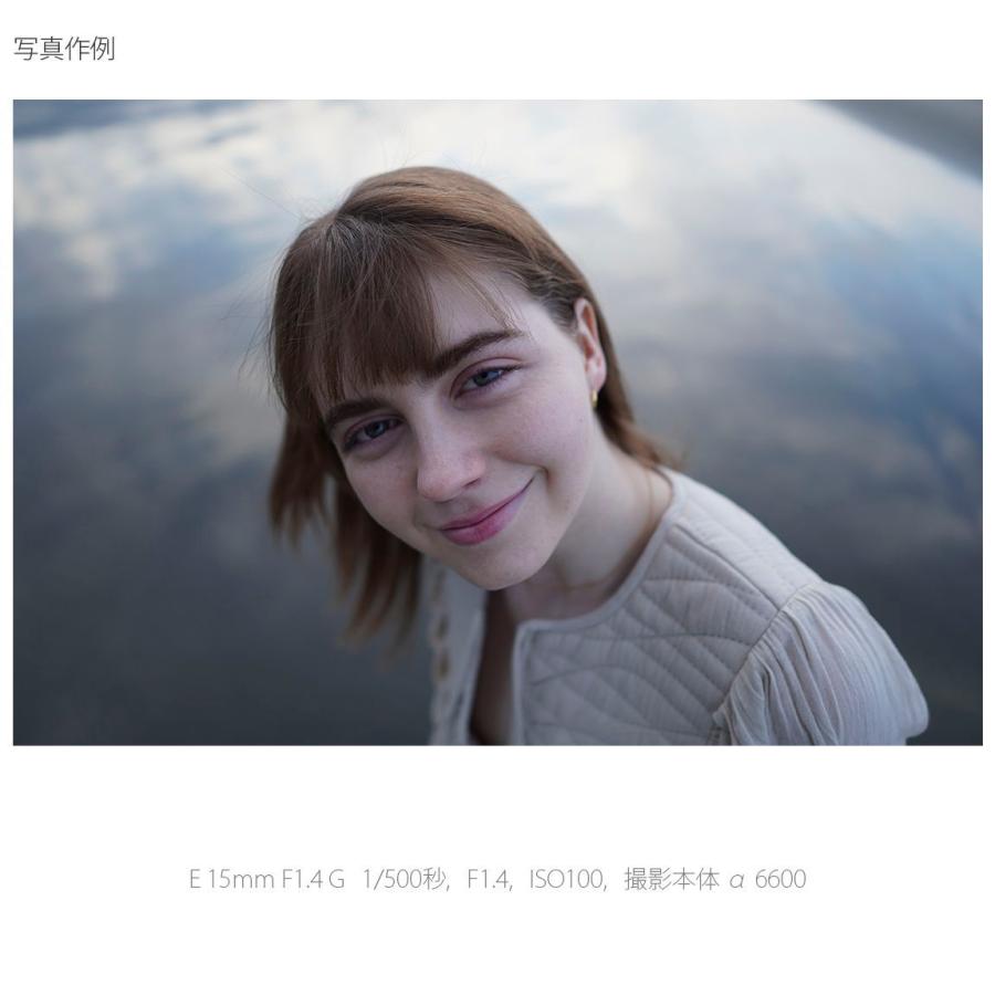 ソニー E 15mm F1.4 G ※Eマウント用レンズ(APS-Cサイズミラーレス用) SEL15F14G 返品種別Aの画像