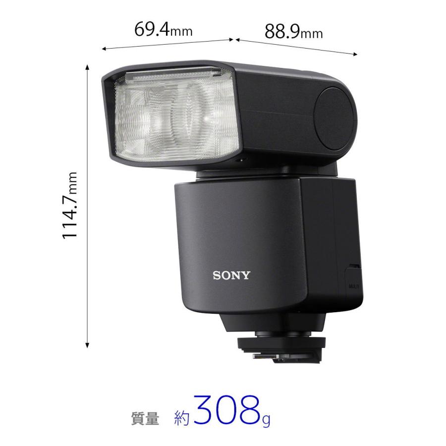 SONY ソニー フラッシュ「HVL-F46RM」 HVL-F46RM 返品種別A : Joshin 