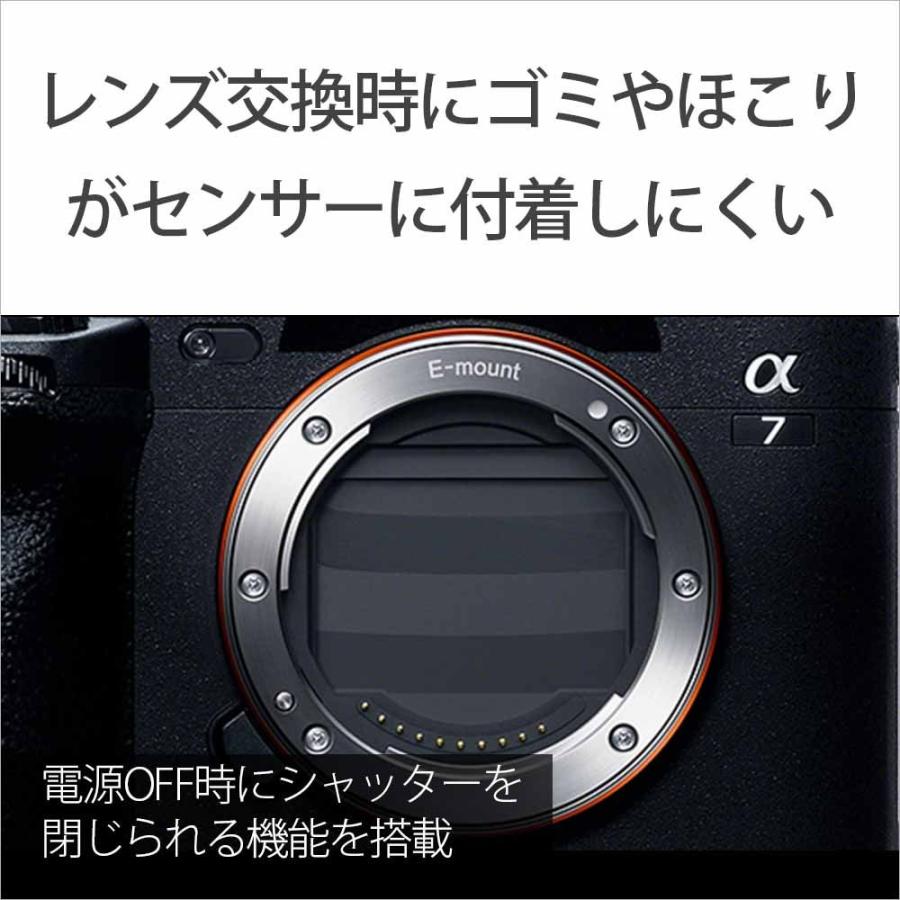 ソニー フルサイズミラーレス一眼カメラ「α7IV」ボディ SONY ILCE-7M4 返品種別A｜joshin｜12