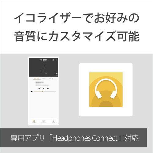 ソニー Bluetooth対応ダイナミック密閉型カナルイヤホン(ホワイト) SONY WI-C100-WZ 返品種別A｜joshin｜13