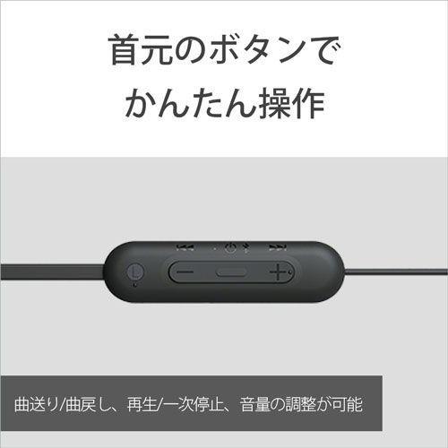 SONY（ソニー） Bluetooth対応ダイナミック密閉型カナルイヤホン