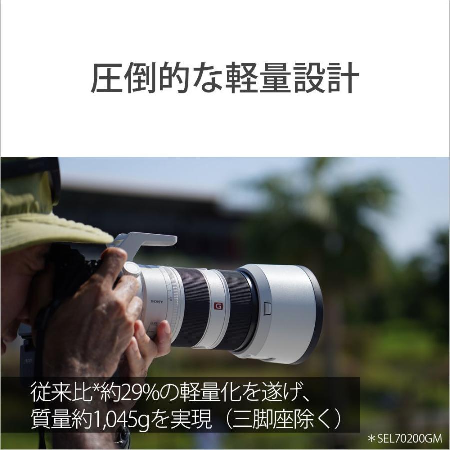 ソニー FE 70-200mm F2.8 GM OSS II ※FEマウント用レンズ(フルサイズミラーレス対応) SEL70200GM2 返品種別A｜joshin｜13