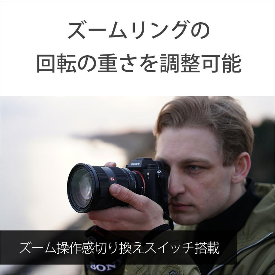 ソニー FE 24-70mm F2.8 GM II ※FEマウント用レンズ(フルサイズミラーレス対応) SEL2470GM2 返品種別A｜joshin｜11