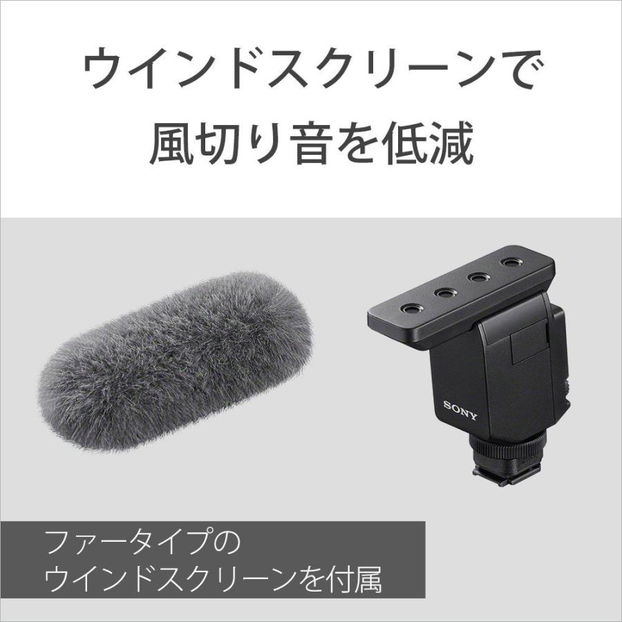 ソニー ショットガンマイクロホン「ECM-B10」 ECM-B10 返品種別A :4548736134720-34-21122:Joshin web - 通販 - Yahoo!ショッピング ソニー ショットガンマイクロホン「ECM-B10」 ECM-B10 返品種別A :4548736134720-34-21122:Joshin web - 通販 - Yahoo!ショッピング