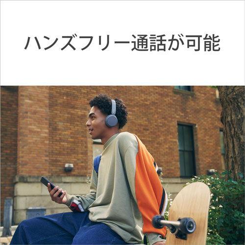 ソニー Bluetooth対応ダイナミック密閉型ヘッドホン(ブラック) WH-CH520-BZ 返品種別A｜joshin｜13