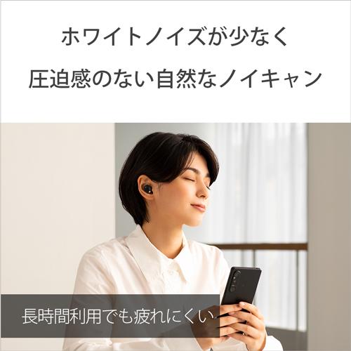 ソニー ノイズキャンセリング機能搭載完全ワイヤレス Bluetoothイヤホン(ブラック) SONY WF-1000XM5-B WF-1000XM5-B 返品種別A｜joshin｜08