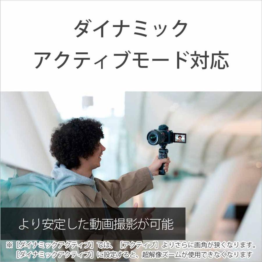 ソニー デジタルカメラ「VLOGCAM ZV-E1」ボディ(ブラック) ZV-E1-B 返品種別A｜joshin｜13