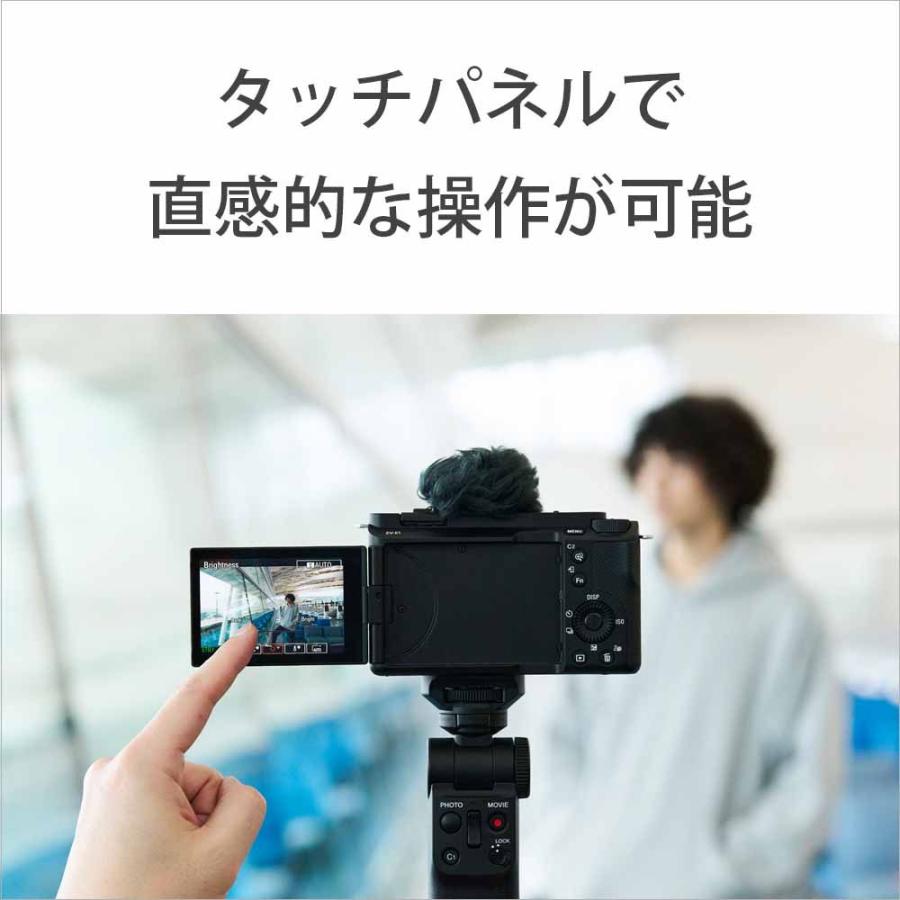 ソニー デジタルカメラ「VLOGCAM ZV-E1」ズームレンズキット(ブラック