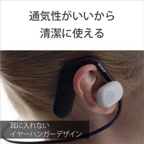 ソニー Bluetoothイヤホン Float Run SONY Float Run WI-OE610 返品種別A｜joshin｜08