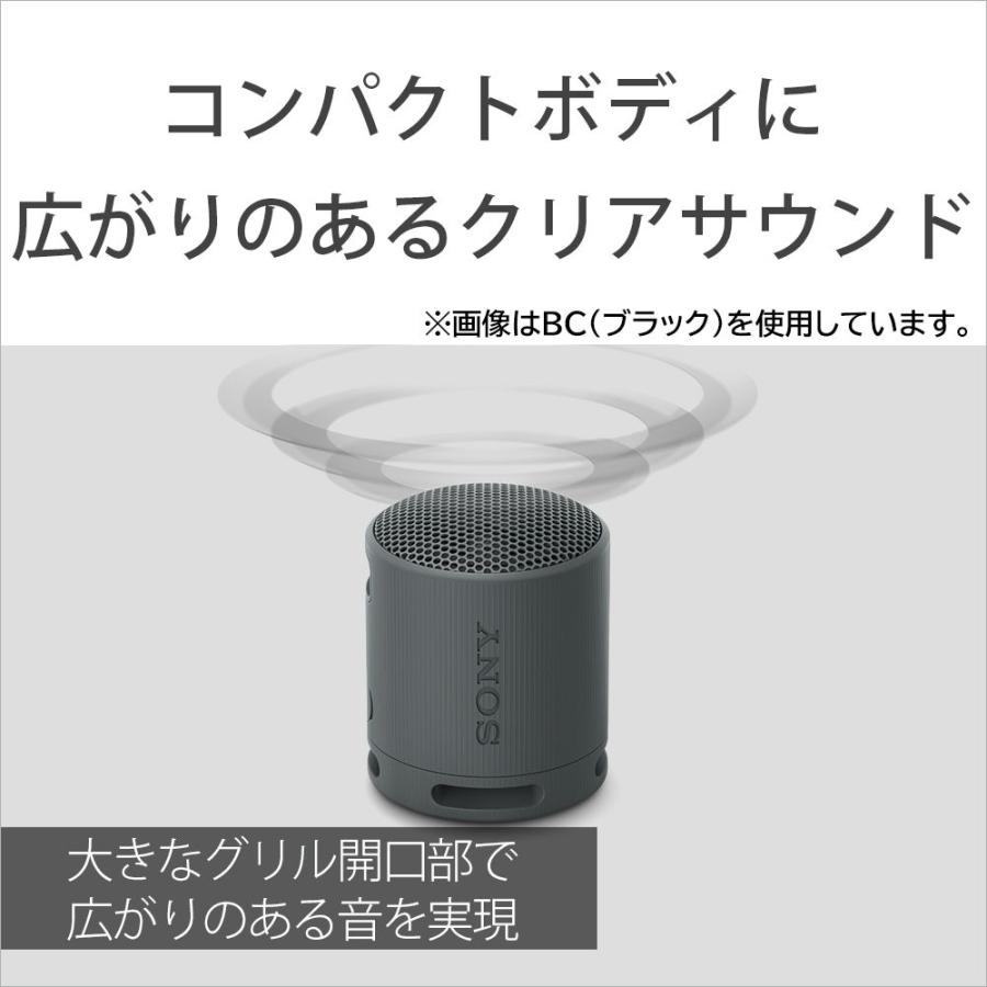 ソニー Bluetoothスピーカー(ブルー) SONY SRS-XB100-LC SRS-XB100-LC 返品種別A｜joshin｜09