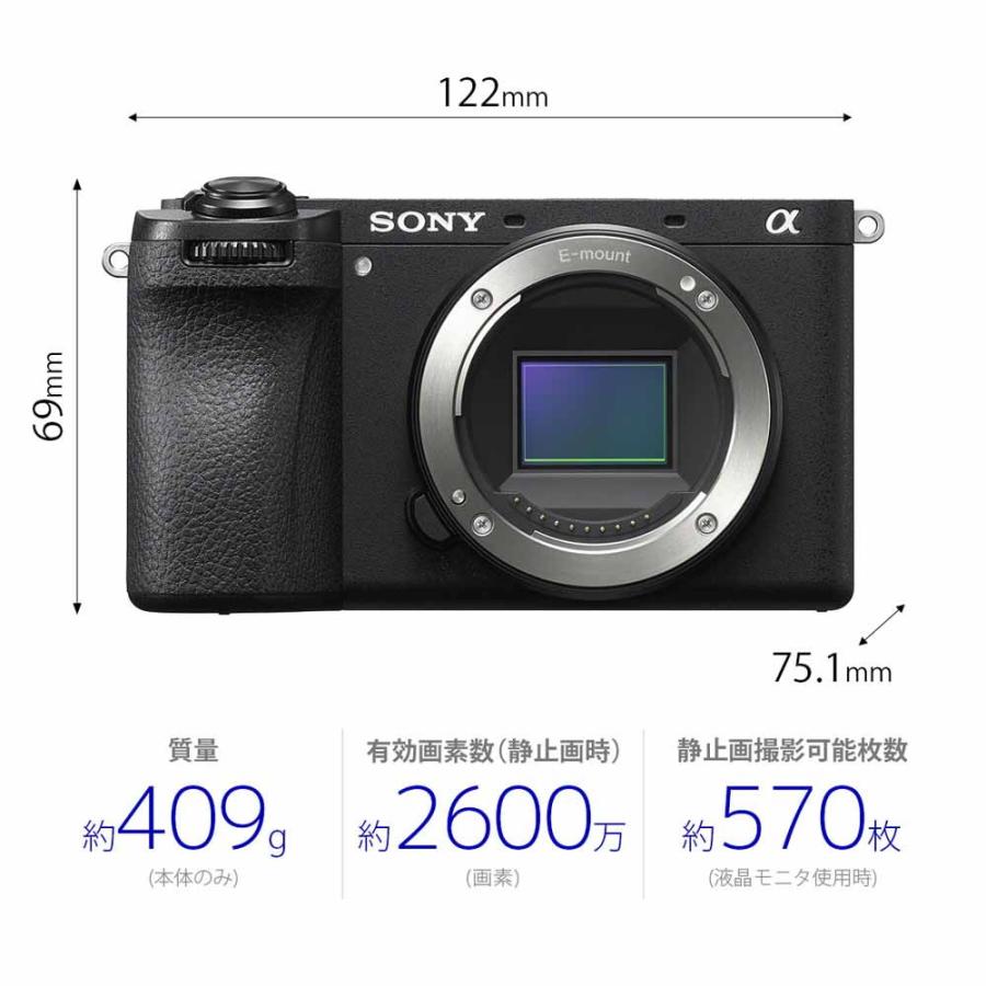 ソニー ミラーレス一眼カメラ「α6700」ボディ SONY ILCE-6700 返品種別A｜joshin｜02