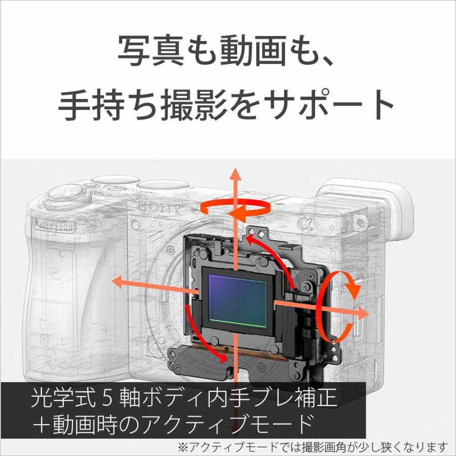SONY ソニー ミラーレス一眼カメラ「α6700」高倍率ズームレンズキット