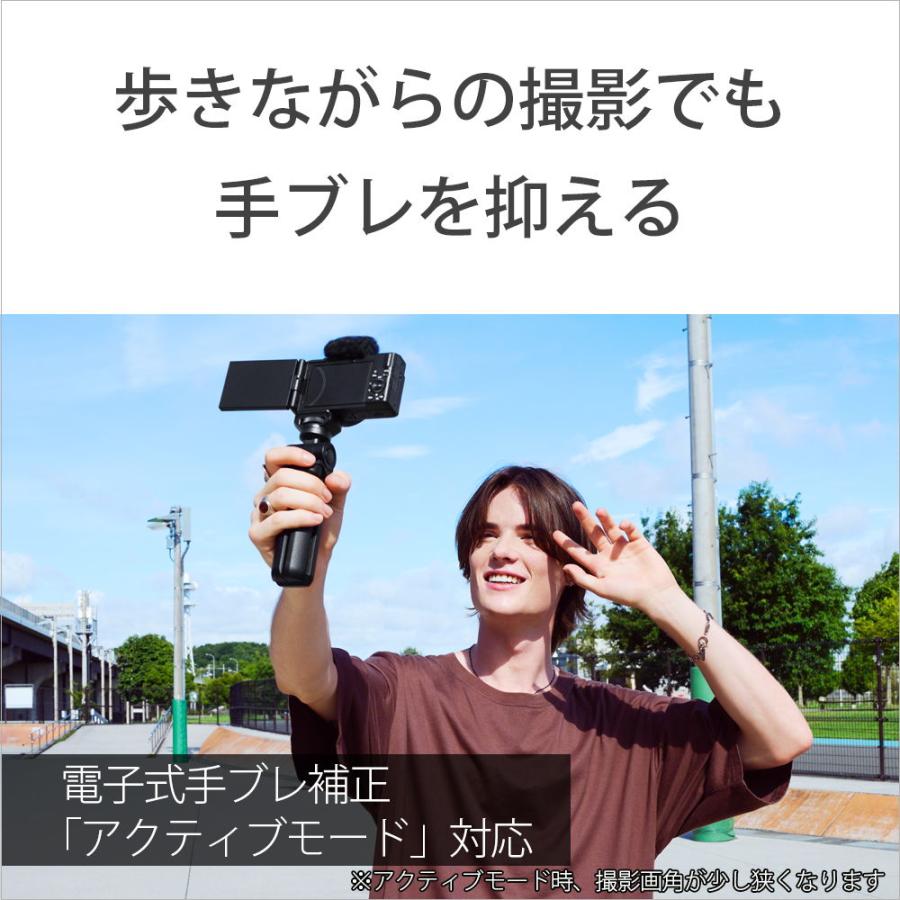 ソニー デジタルカメラ「VLOGCAM ZV-1F」(ブラック) ZV-1F-BC 返品種別A｜joshin｜07