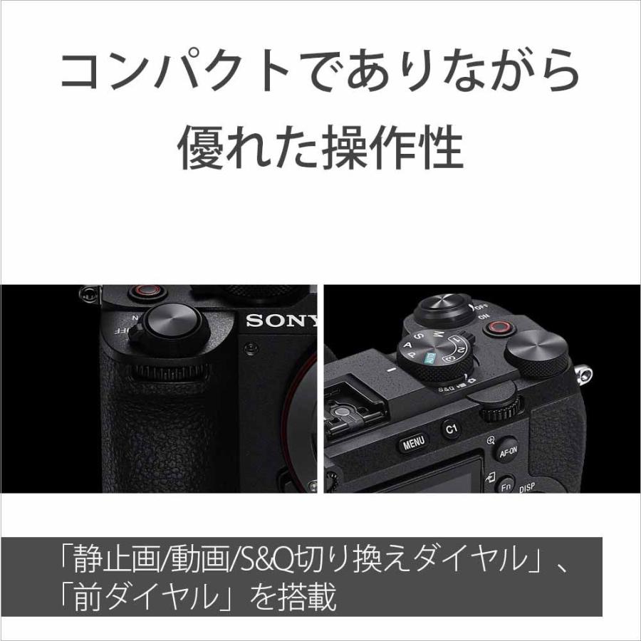 ソニー フルサイズミラーレス一眼カメラ「α7CR」ボディ(ブラック) SONY ILCE-7CR-B 返品種別A｜joshin｜11