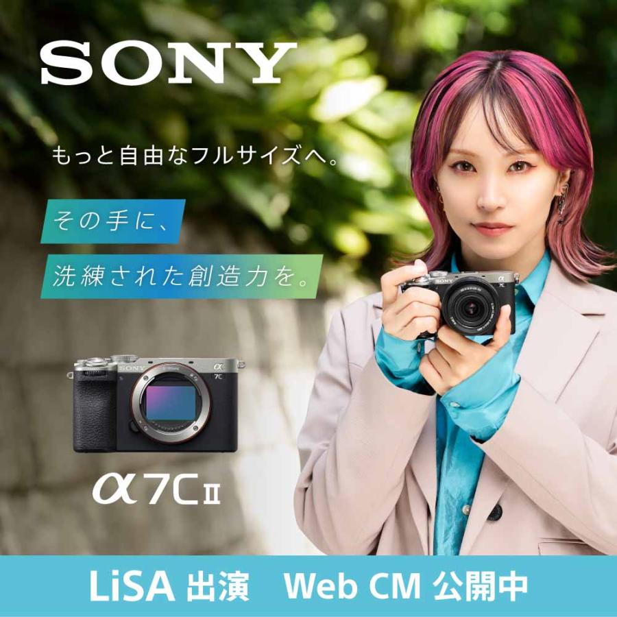 ソニー フルサイズミラーレス一眼カメラ「α7C II」ズームレンズキット(ブラック) SONY ILCE-7CM2L-B 返品種別A｜joshin｜04