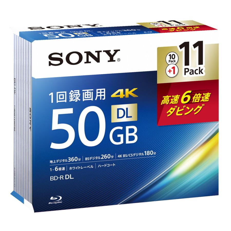 ソニー 6倍速対応BD-R DL 11枚パック 50GB ホワイトプリンタブル SONY 11BNR2VMPS6 返品種別A｜joshin｜02