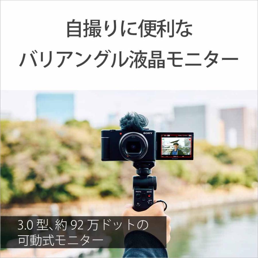 ソニー デジタルカメラ「VLOGCAM ZV-1 II」(ブラック) Vlogcam ZV-1M2-B 返品種別A｜joshin｜13