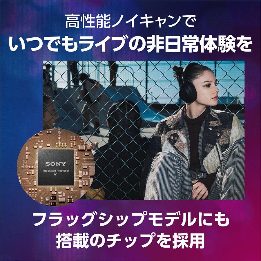 ソニー ノイズキャンセリング機能搭載Bluetooth対応ダイナミック密閉型ヘッドホン(ブラック) SONY ULT WEAR WH-ULT900N BC 返品種別A｜joshin｜08