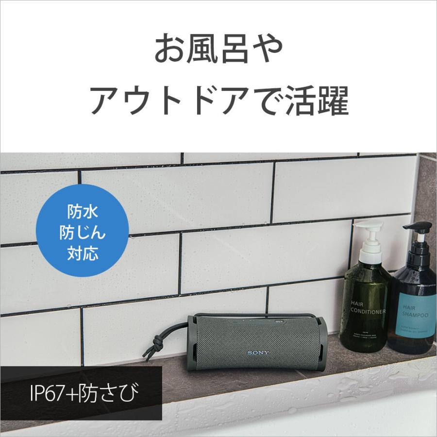 ソニー Bluetooth対応ワイヤレススピーカー(ブラック) SONY ULT FIELD 1 SRS-ULT10 BC 返品種別A｜joshin｜12