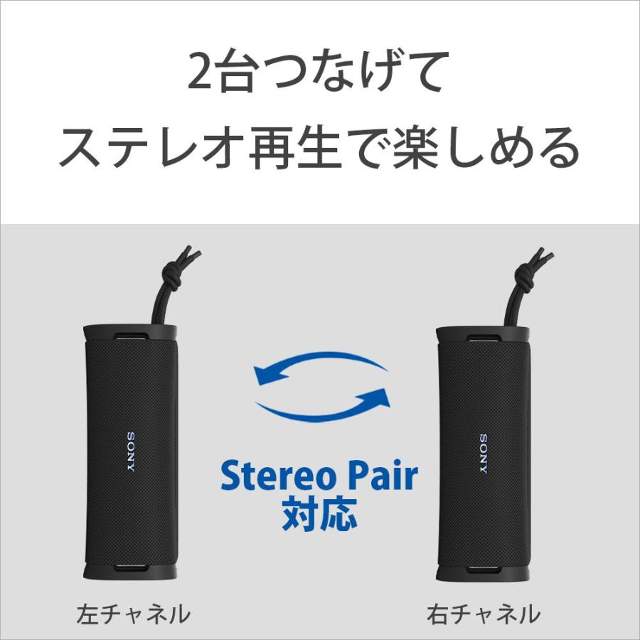 ソニー Bluetooth対応ワイヤレススピーカー(ブラック) SONY ULT FIELD 1 SRS-ULT10 BC 返品種別A｜joshin｜15