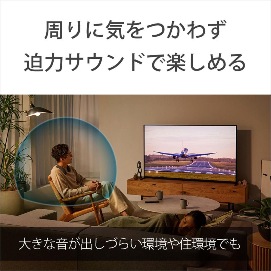 ソニー ワイヤレスネックスピーカー《BRAVIA(ブラビア) Theatre U》 SONY HT-AN7 返品種別A｜joshin｜03