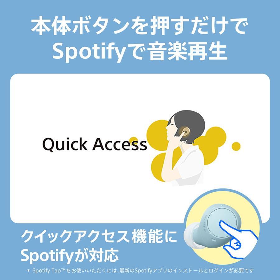 SONY ソニー 完全ワイヤレス Bluetoothイヤホン(ブラック) WF SONY ソニー 完全ワイヤレス Bluetoothイヤホン(ブラック) WF