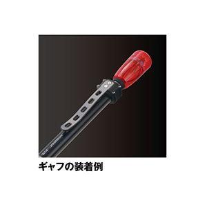 プロックス ホルダーアームTE(600)6.0m 返品種別A タモ網 