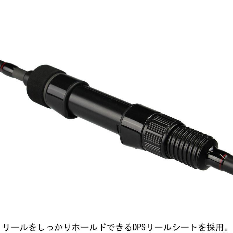 プロックス スーパーライトジギングロッド 魔神棒slj 631 グリップ着脱式1ピース スピニング Prox ジギングロッド Mjbslj631 返品種別a Joshin Web 通販 Paypayモール