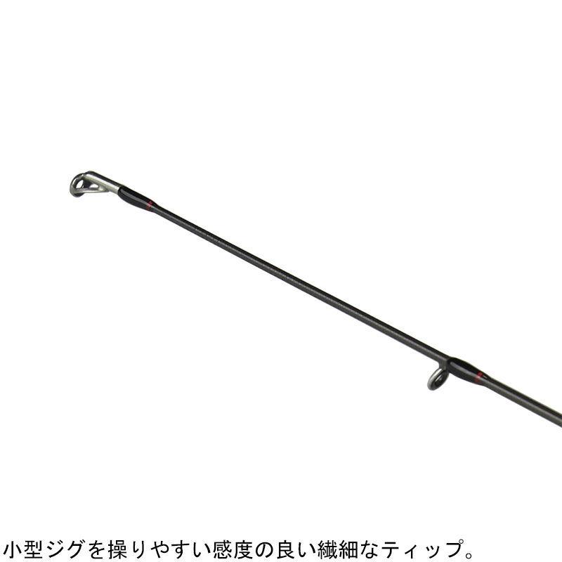 おトク情報がいっぱい プロックス スーパーライトジギングロッド 魔神棒slj 63 1 5 6 3ft グリップ着脱式1ピース スピニング Prox ジギングロッド Mjbslj6315 返品種別a Materialworldblog Com