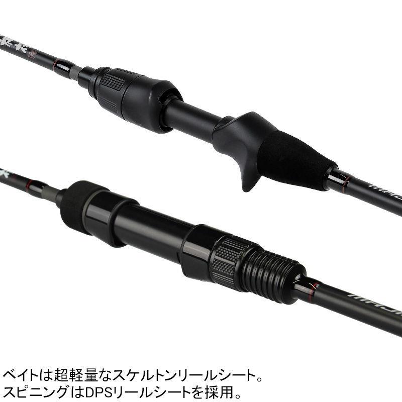 ライトジギングロッド 楽天市場】アンロック ライトジギング SP6.2fUL (ライトジギング