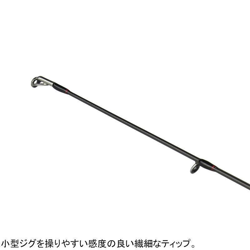 PROX（プロックス） スーパーライトジギングロッド 魔神棒SLJ 63-2/ B