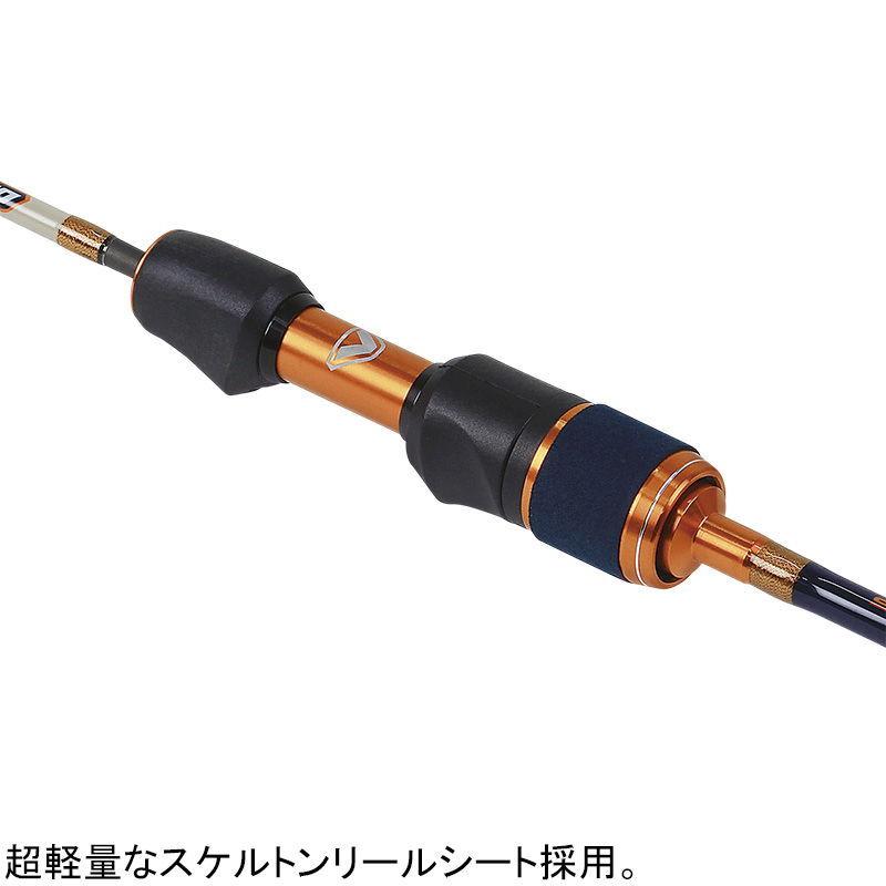 ビセオ タイニーキャスト ST S-15UL 150cm グリップ着脱式1ピース