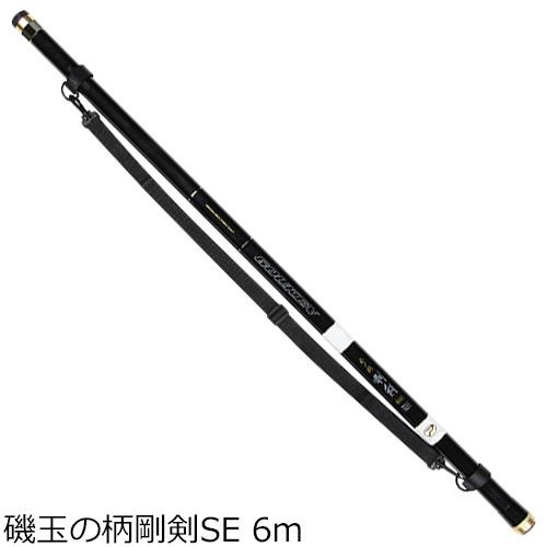 プロックス  磯玉の柄剛剣SE 600 PROX（プロックス） 磯玉の柄剛剣SE 600 6m 返品種別A : Joshin web