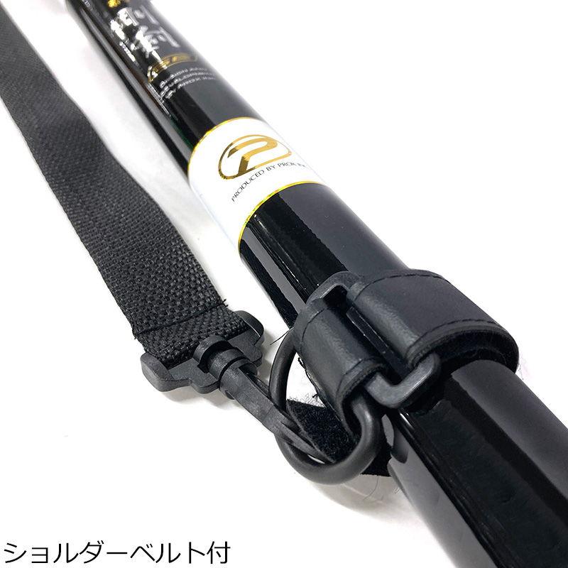 PROX（プロックス） 磯玉の柄剛剣SE 700 6.9m 返品種別A : Joshin web