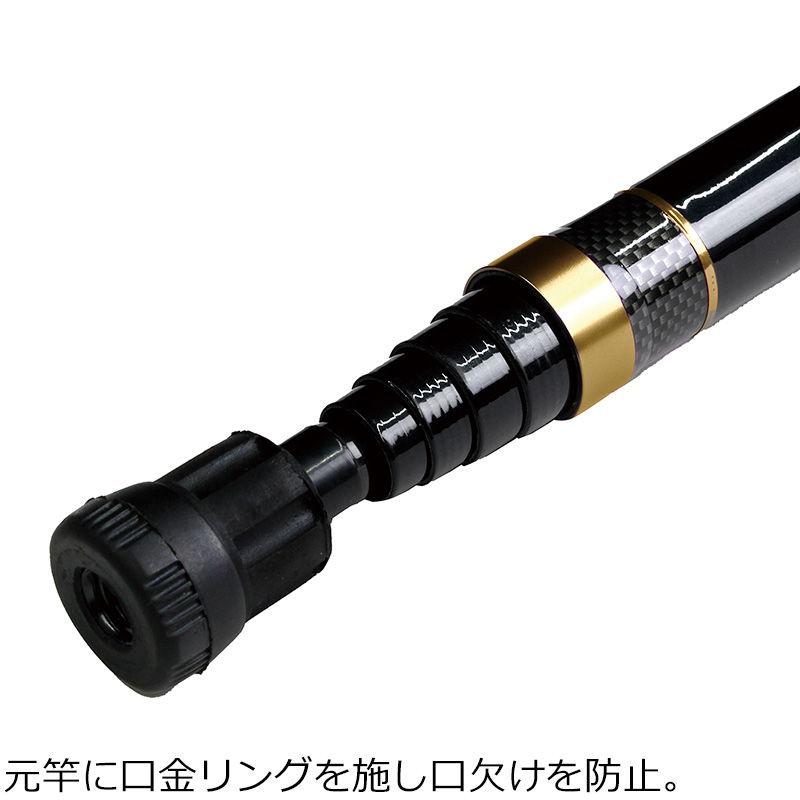 PROX プロックス 磯玉の柄小継剛剣SE 700 7m 返品種別A : Joshin