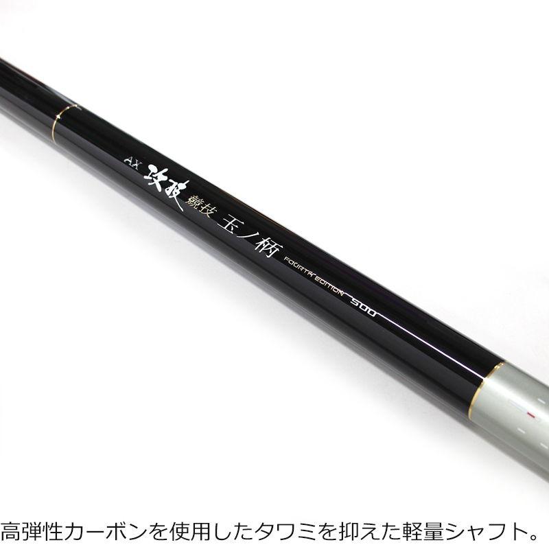 プロックス AX 攻技 競技 玉ノ柄 FE 600 5.9m  返品種別Aの画像