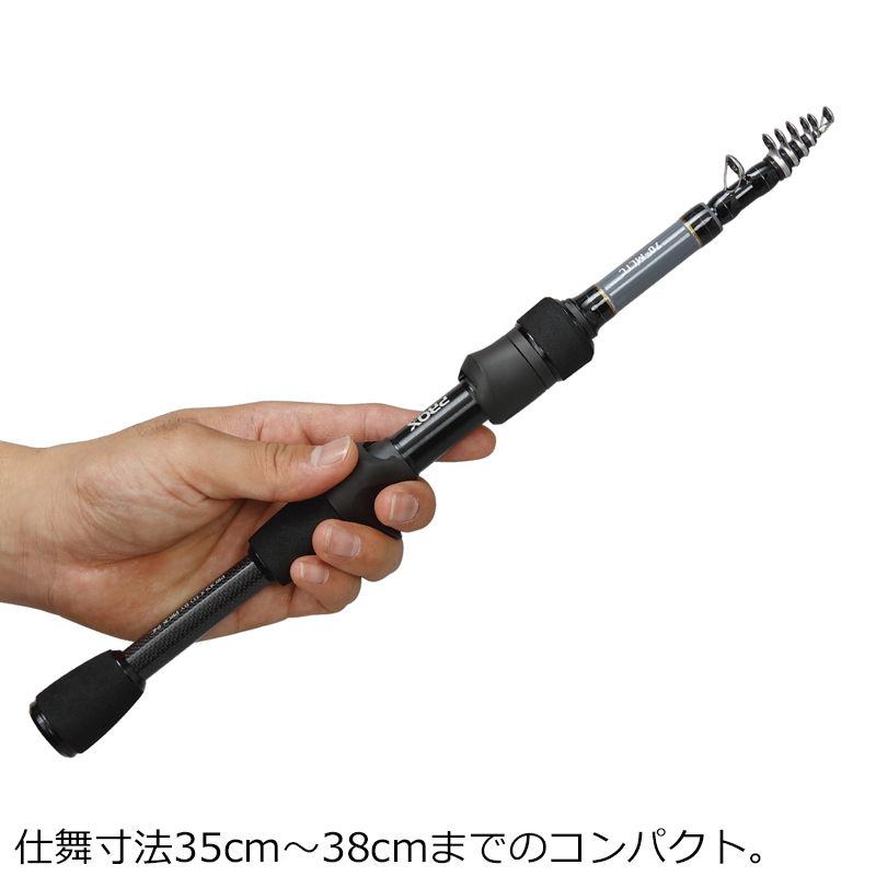 PROX（プロックス） マイクロソルトTE 70MLTS 7.0ft 振出竿 スピニング