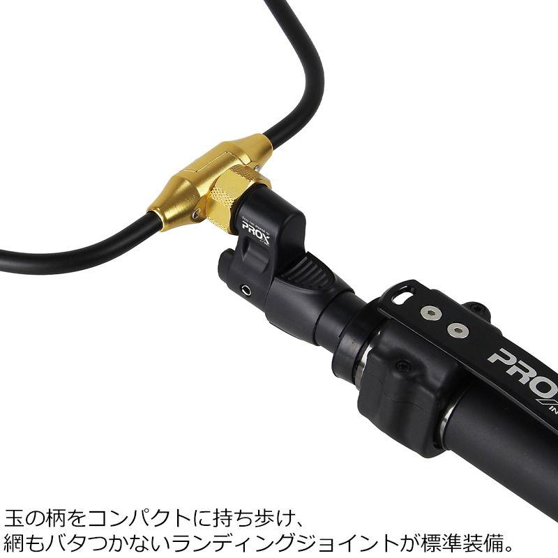 プロックス オールインワンソルトSE 600 5.95m  返品種別Aの画像