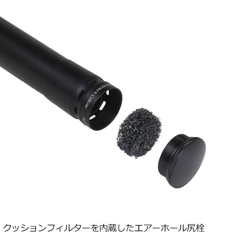 プロックス オールインワンソルトSE 600 5.95m  返品種別Aの画像