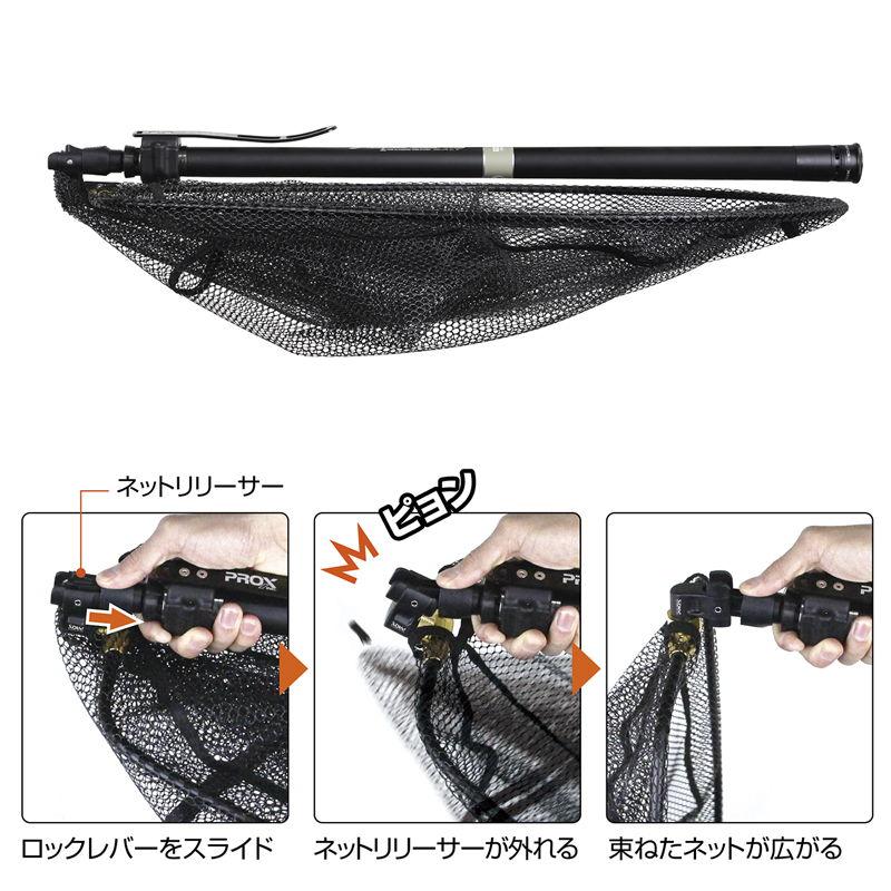プロックス オールインワンソルトSE 600 5.95m  返品種別Aの画像