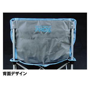 最大43 Offクーポン プロックス あぐらイス座面ちょい高 シルバー Prox 折りたたみチェア Px7hs 返品種別a Cisama Sc Gov Br